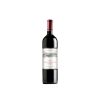 2022 Barrel Selection Shiraz